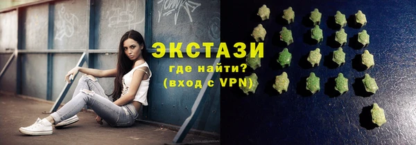 не бодяженный Нягань