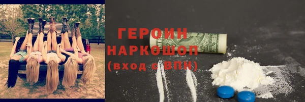 не бодяженный Нягань