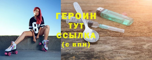не бодяженный Нягань