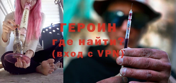 соль ск Няндома