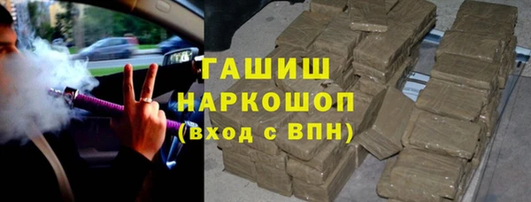 не бодяженный Нягань