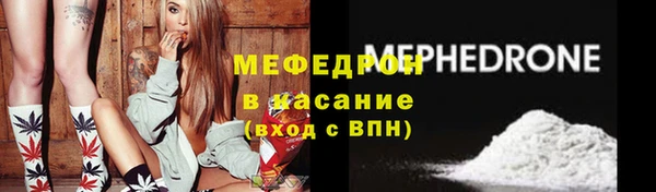 не бодяженный Нягань