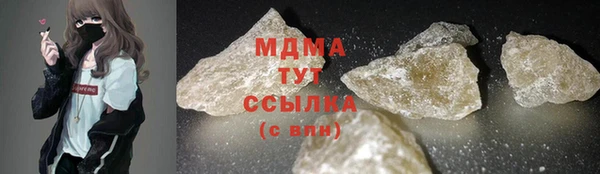 не бодяженный Нягань