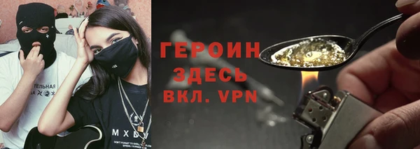 соль ск Няндома