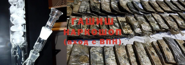 не бодяженный Нягань