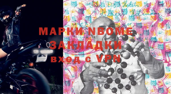 не бодяженный Нягань