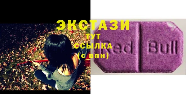 не бодяженный Нягань