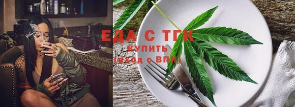 не бодяженный Нягань