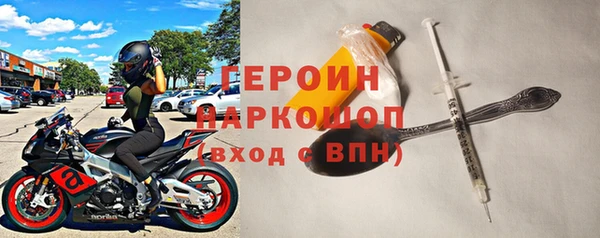 альфа пвп Нязепетровск