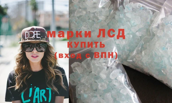 не бодяженный Нягань