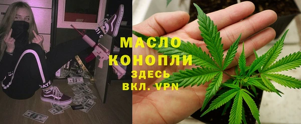 не бодяженный Нягань