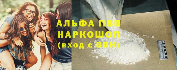 мдпв Верхнеуральск