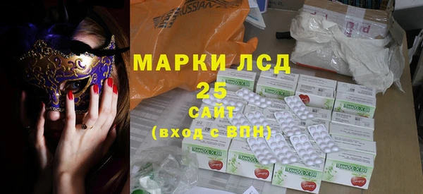 не бодяженный Нягань