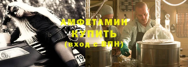 СК Верея
