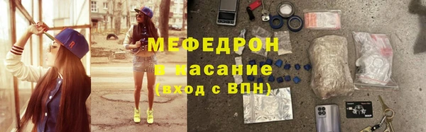 не бодяженный Нягань