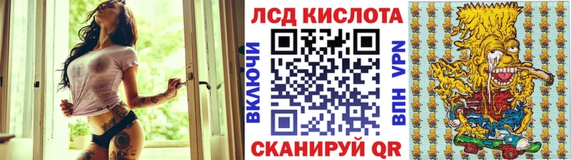 blacksprut tor  Бавлы  Марки 25I-NBOMe 1,8мг  дарнет шоп 