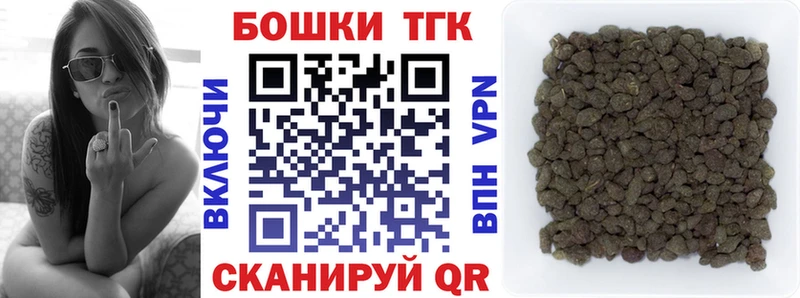 МАРИХУАНА SATIVA & INDICA Бавлы