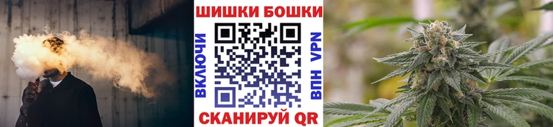 мориарти клад  Бавлы  Бошки марихуана Amnesia 